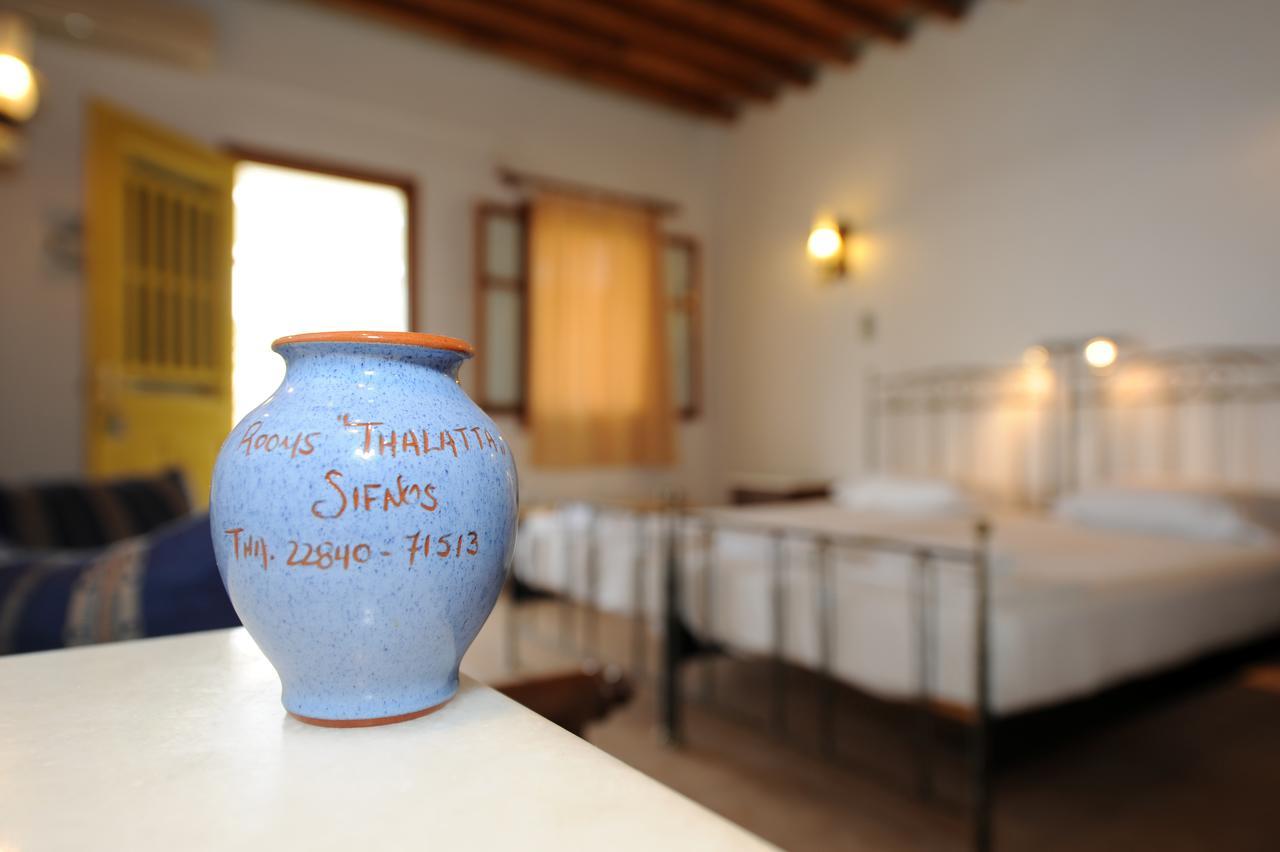 Thalatta Aparthotel Faros Exterior photo